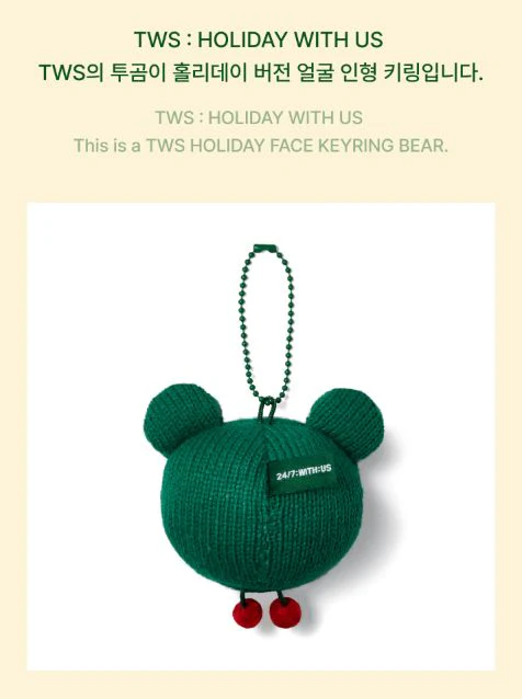TWS - FACE KEYRING (HOLIDAY WITH US) – Image 8